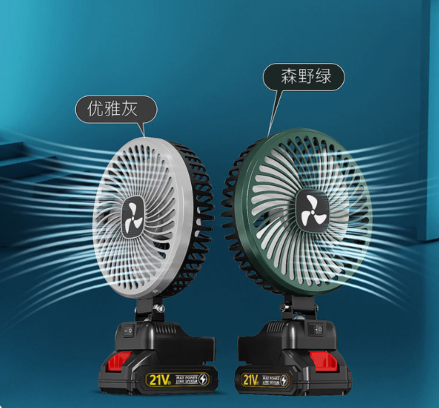 8 Inch Portable Camping Fan with Makita Battery Kipas Mini Bateri Tahan ...