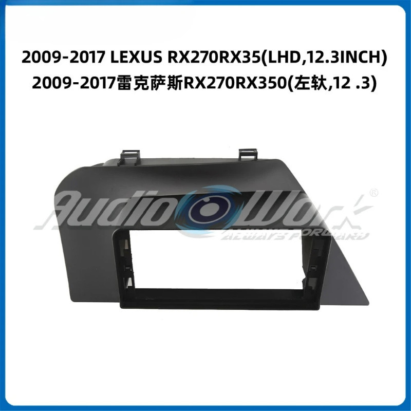 12.3 Inch For 2009-2017 LEXUS RX270 RX350 Car Radio Stereo GPS MP5 ...