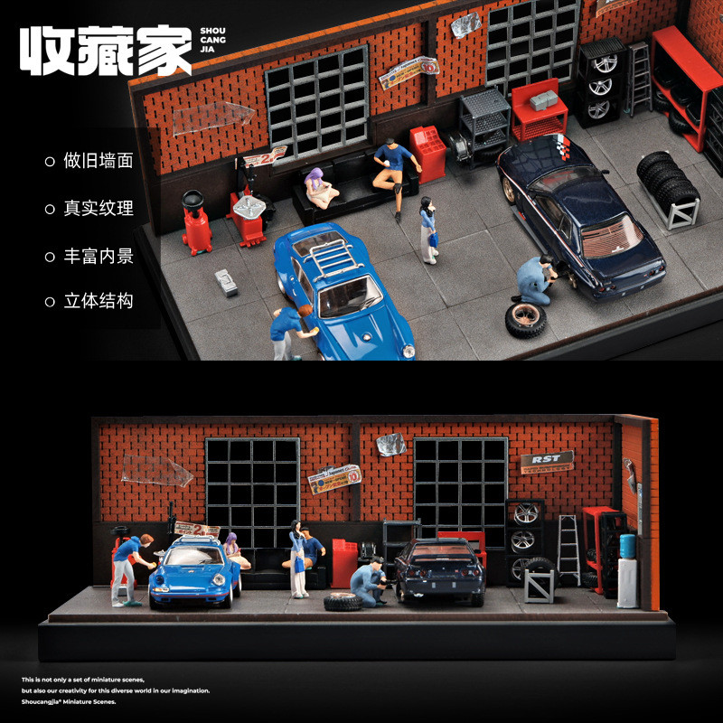 SHOU CANG JIA 1/64 Car Repair Shop Interior Scene Building Miniature ...