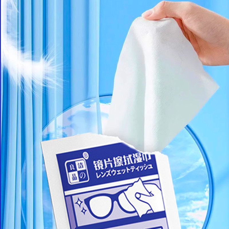 𝗢𝗣𝗧𝗜𝗖 𝗖𝗟𝗔𝗥𝗜𝗧𝗬 》 100pcs Glasses Wipes Spectacles Cleaner Tissue Wipe ...