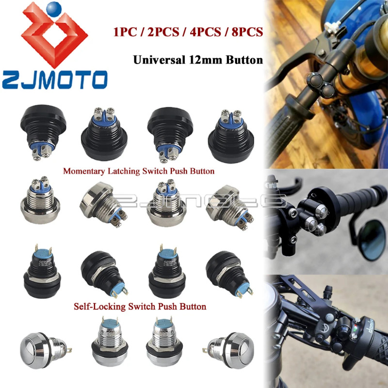 12mm Ball Round Head Push Button Momentary Latching Self-Locking Fog ...