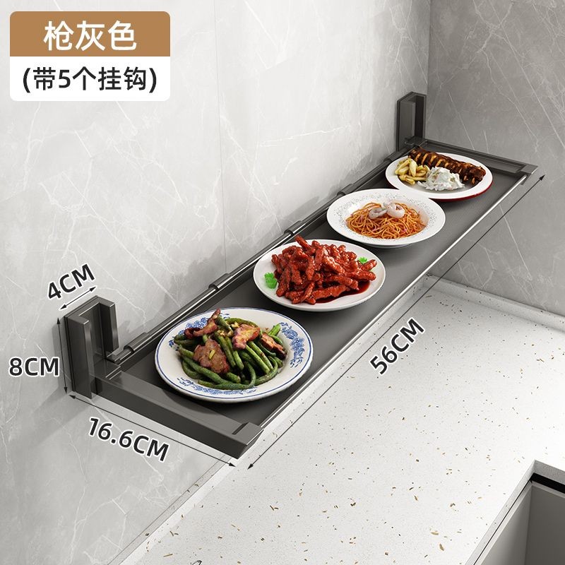 New kitchen preparation rack, no punching, side dish folding dish ...