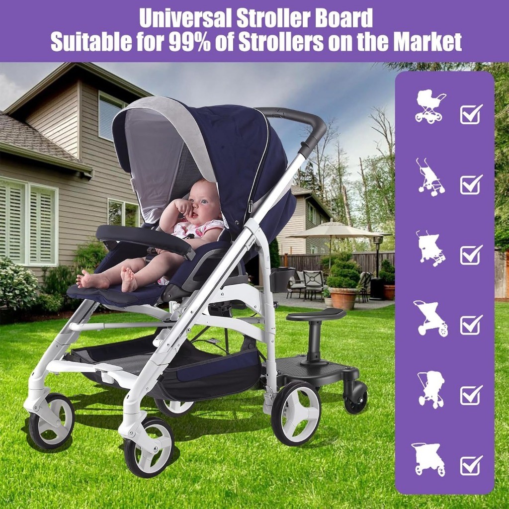 Baby Stroller Buggy Board Connector Stroller Standing Step Board Pedal ...