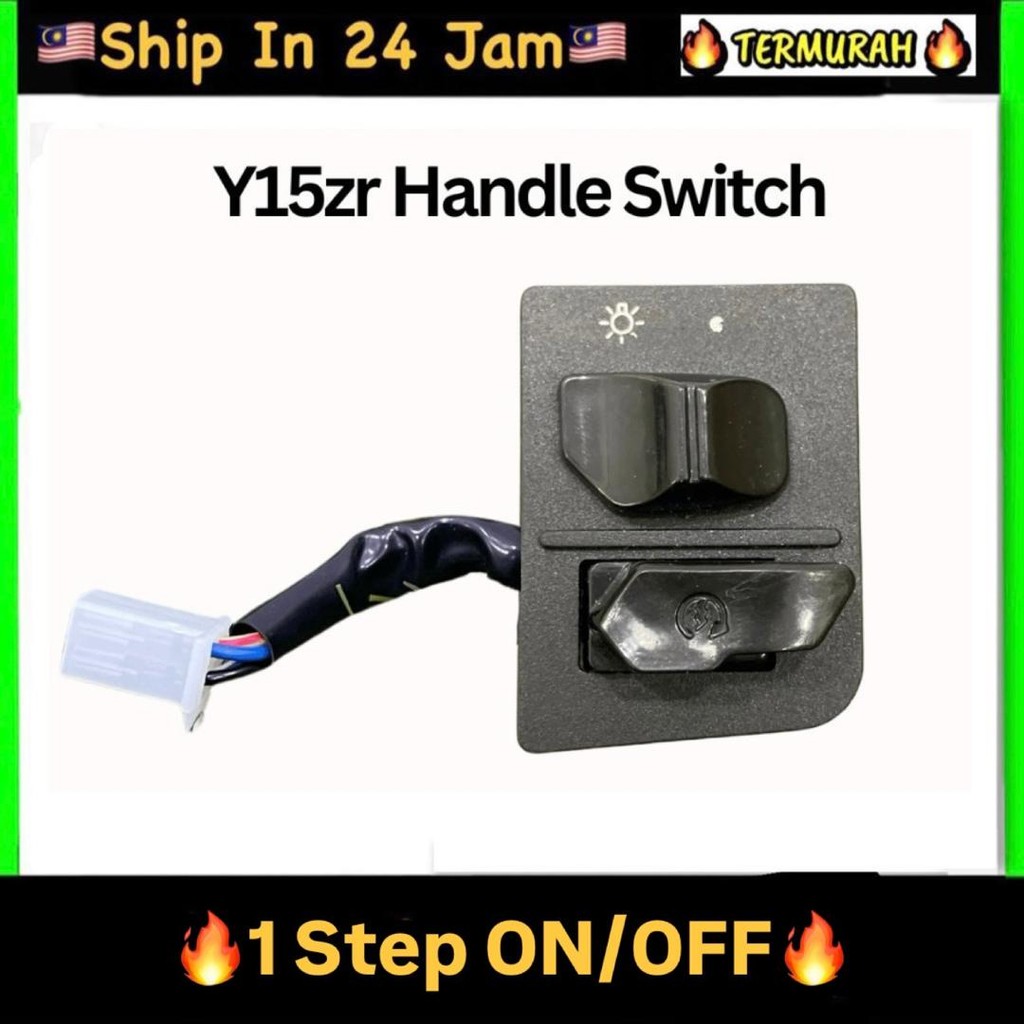 YAMAHA Y15ZR HANDLE SWITCH RIGHT HAND DOUBLE SIGNAL SUIS ON OFF Y15 V1 ...