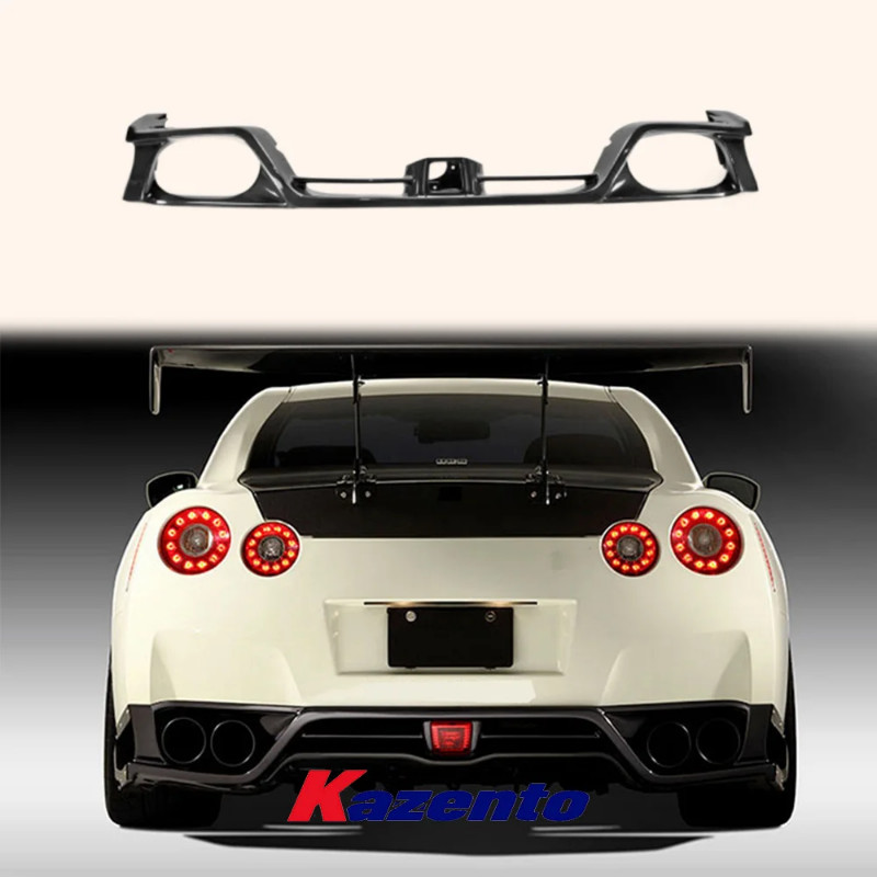 For Nissan GTR R35 08-11 13-Ver VR Style Carbon Rear Bumper Under Skirt ...