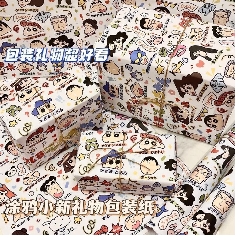 HelloKitty Graffiti Crayon Shin Chan Packaging Paper Cartoon Birthday ...