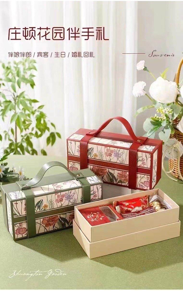 (Ready Stock) Premium Gift Box Raya biscuit box kotak biskut doorgift ...