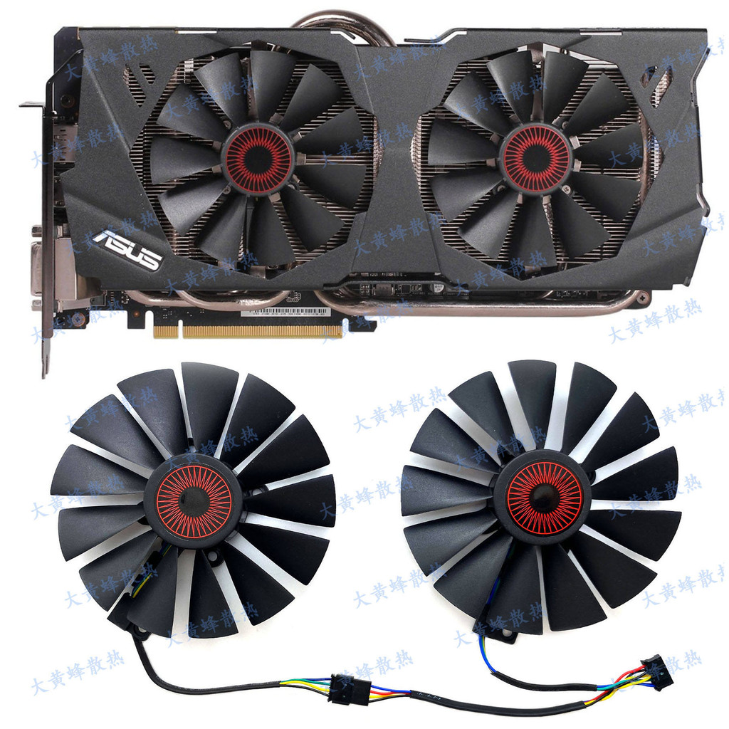 ASUS/ASUS GTX970 980 980Ti 780 780Ti R9 285 Raptor Graphics Card ...