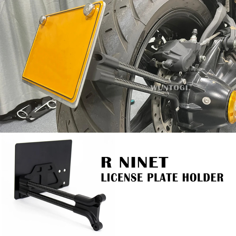 R nine T Accessories Tail Tidy For BMW R9T R NINET Urban G S NINE T R9T ...