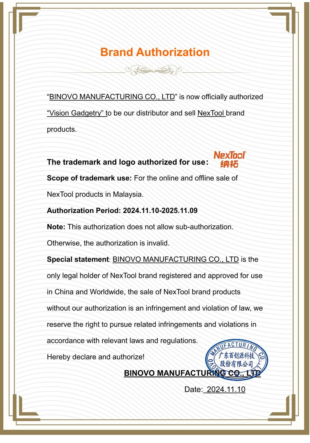 NexTool T10 Flashlight 2000 High Lumens Torchlight NE20343 | Shopee ...