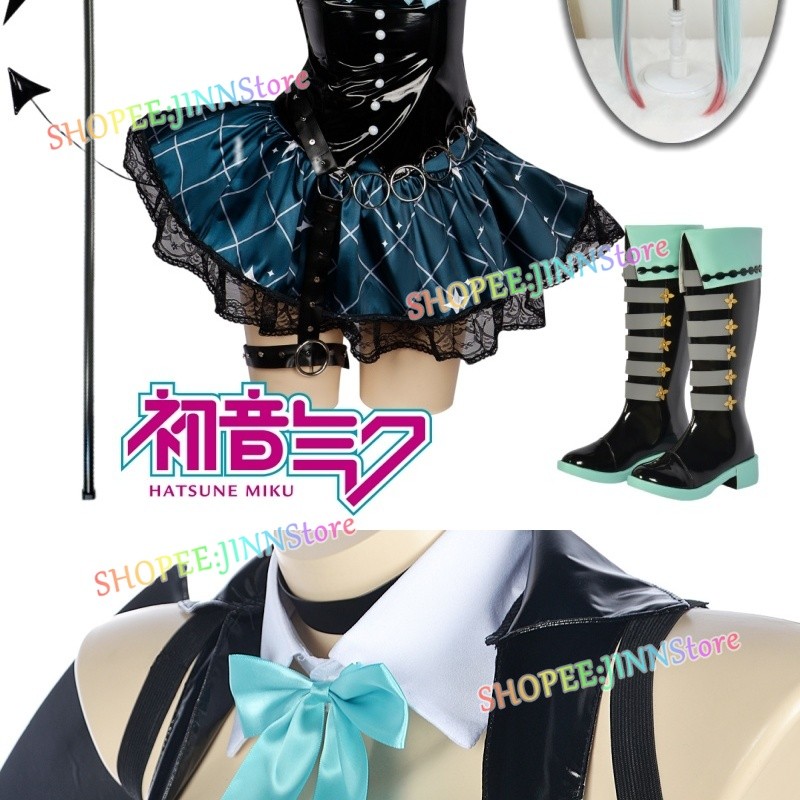 - JINN - Raccoon MIKU Cosplay Lori Girls Hatsune Miku x Rascal Cosplay ...