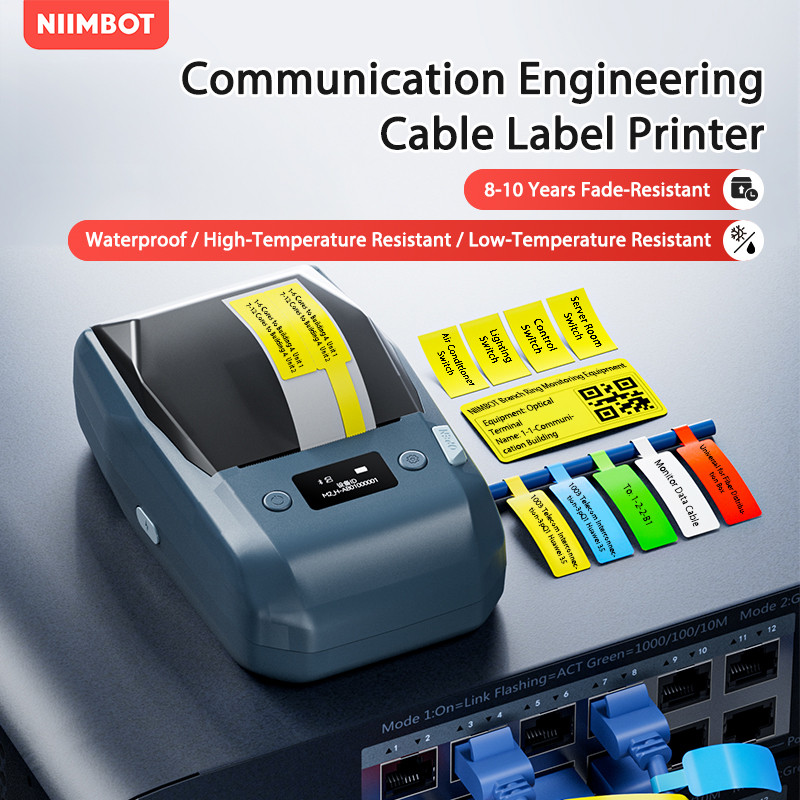 NIIMBOT M2 Thermal Transfer Cable Printer Network Fiber Optic ...