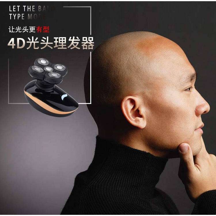 [New Year Special Offer] Bald Head Handy Tool Shaving Head Dedicated ...