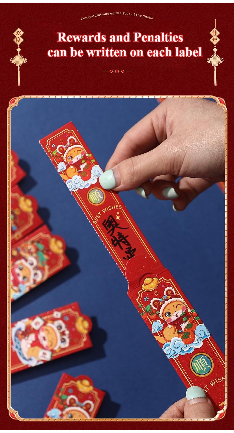 Blind Box Raffle Red Packets Lottery red envelope 2025 new Chinese New ...