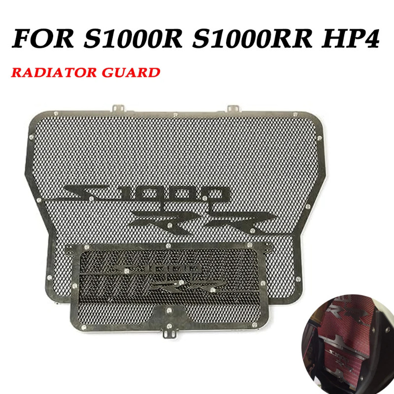 For BMW S1000RR S 1000RR S1000RR S 1000 RR HP4 2010-2017 2018 ...