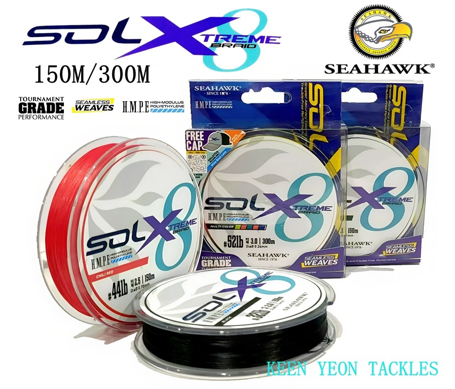 SEAHAWK SOL XTREME 8X BRAID LINE 150m/300m | Shopee Malaysia