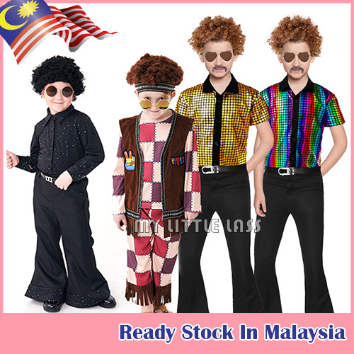 MYLITTLELASS Kids Boys Black Retro 70s Disco Costume Sequin Top