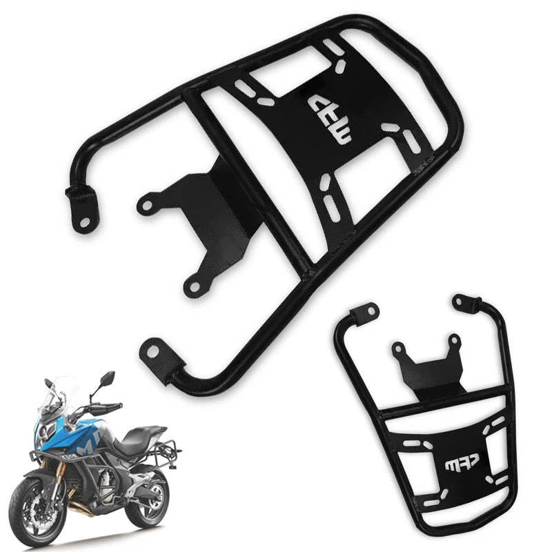 Luggage Rack Rear Tail Rack Top Box Case Suitcase Carrier Board For