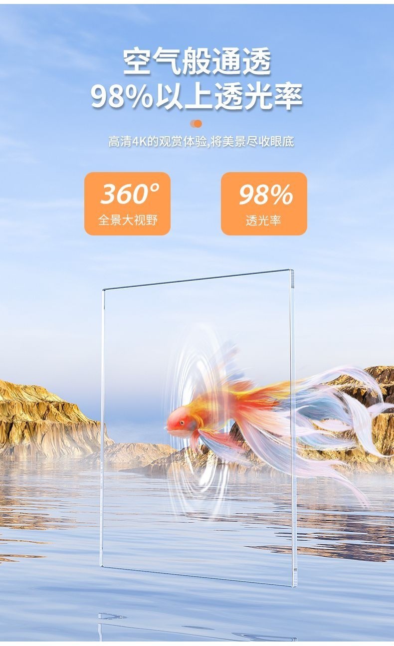 View of Fish Tank Filter Oxygen Generator Integrated Machine Office Bedroom ...