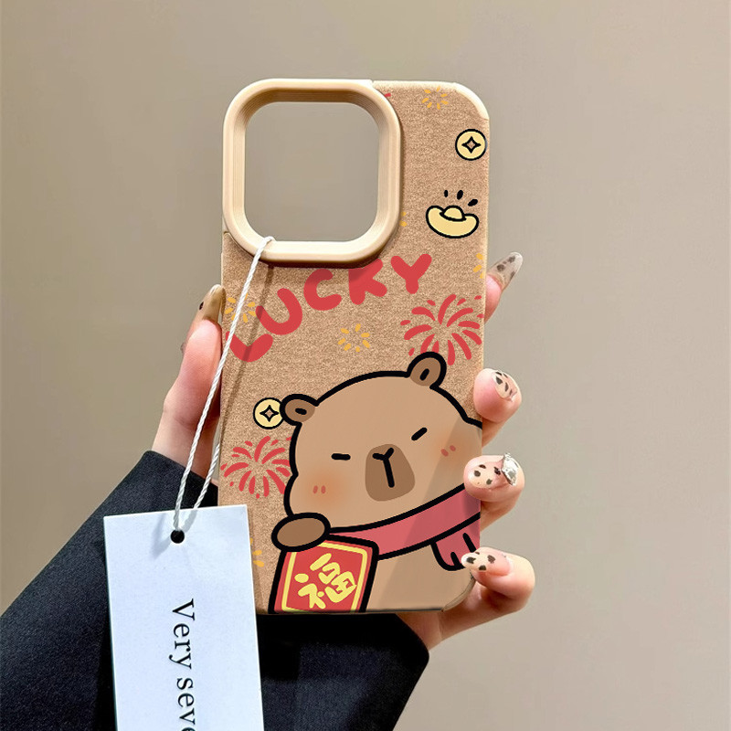 New Year Cartoon Capybara Phone Case For OPPO Find X8 5G X8 Pro 5G Reno ...