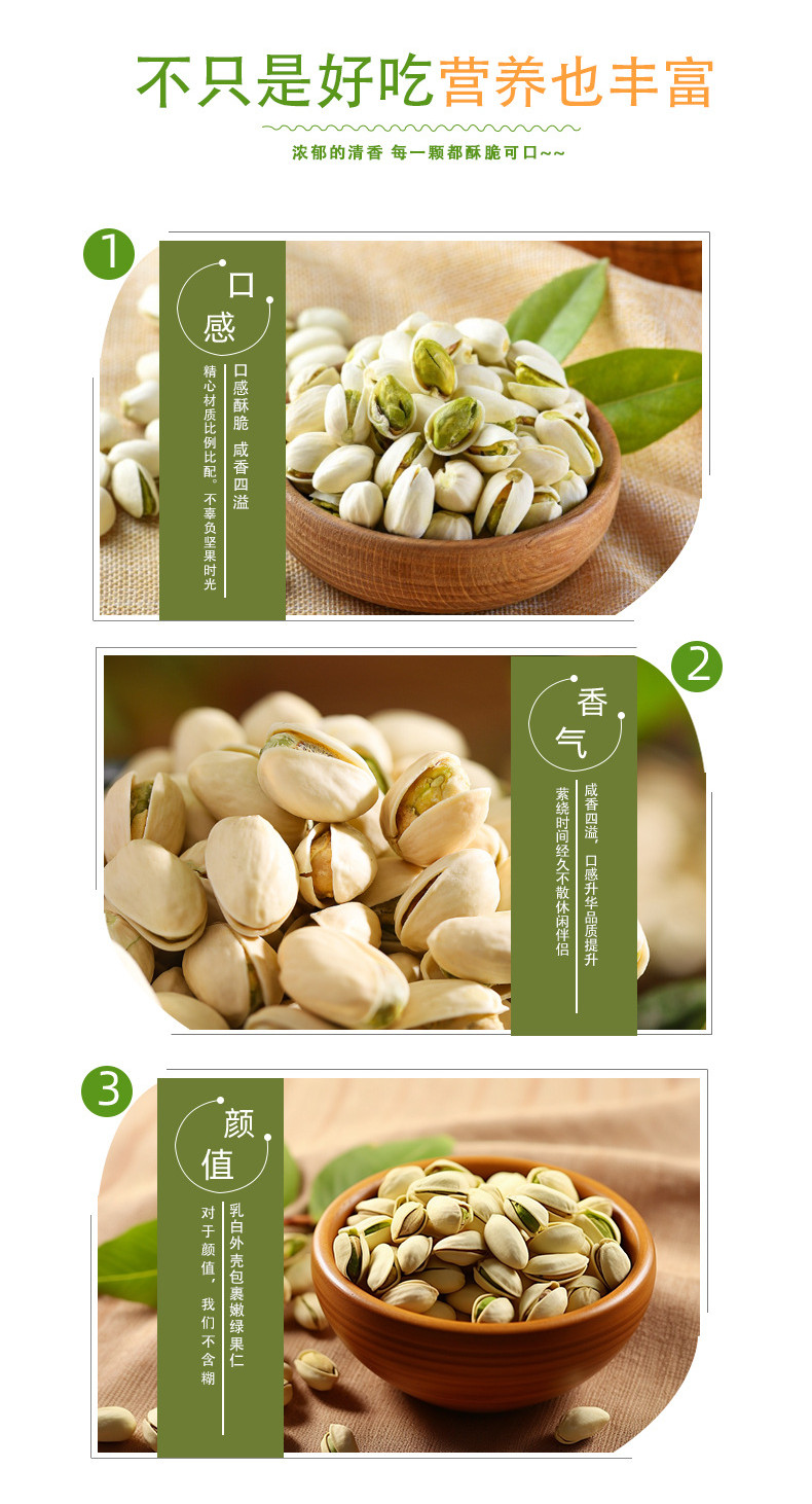 年货 坚果组合核桃夏威夷果炭烧腰果 零食新年礼物 halal nut | Shopee Malaysia