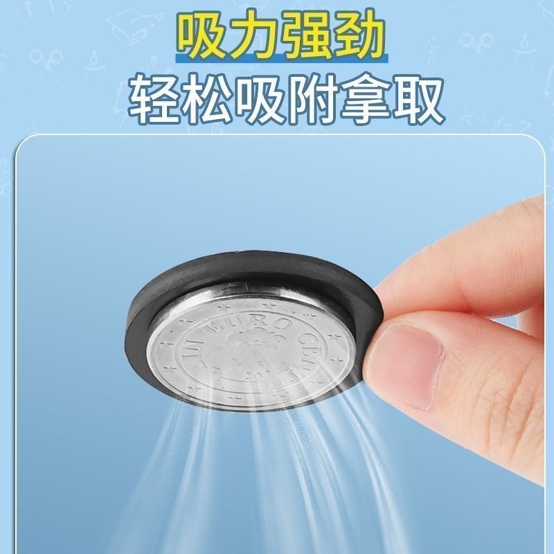 【Shipment Within 24 Hours‌】 Magnet Lembut Hitam Bulat Pelbagai Guna ...