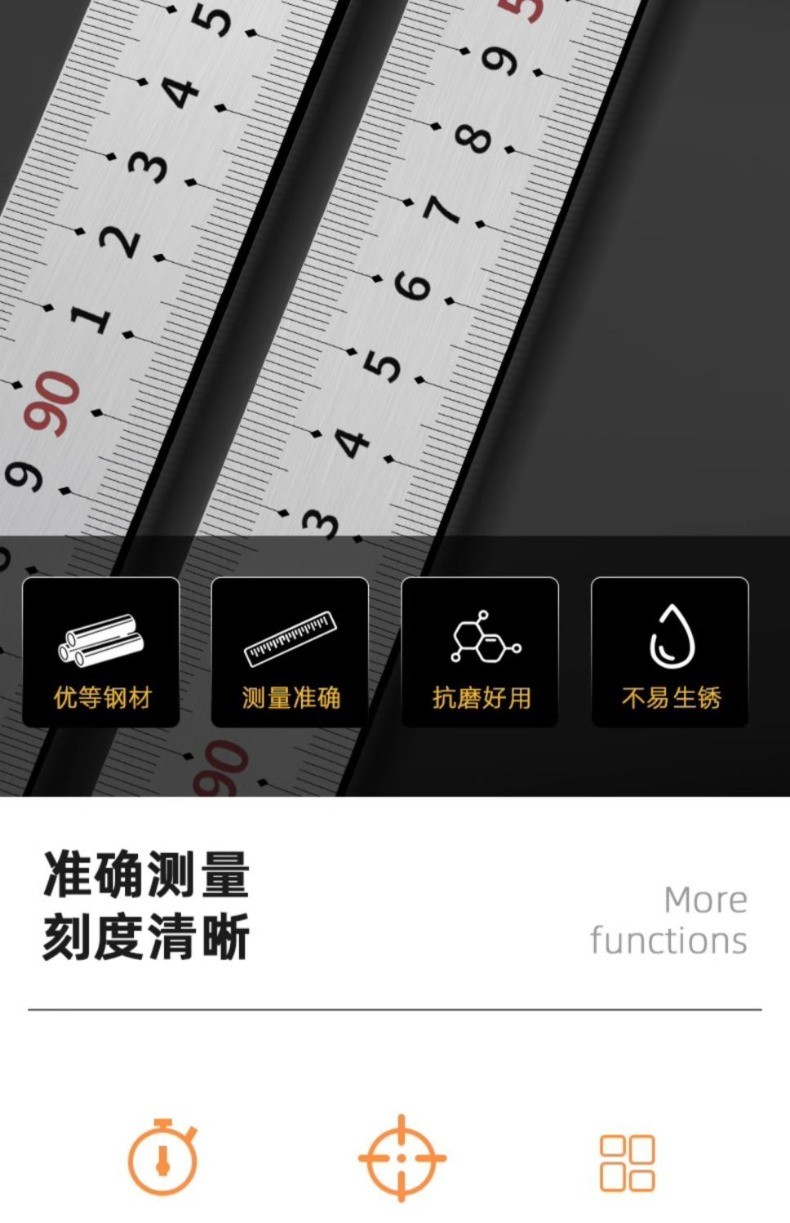 Steel Ruler Thickened Hard Rigid Board Rulers 15/30/50cm Long Ruler ...
