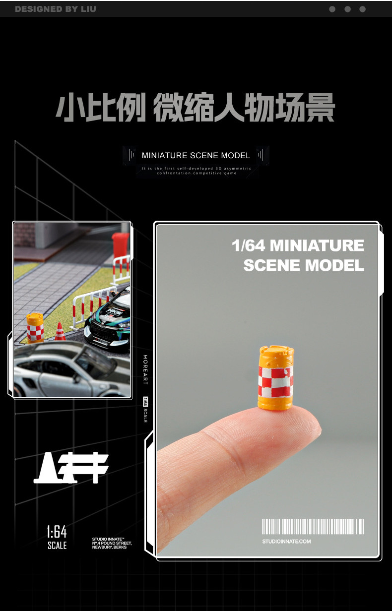 64 Road Construction