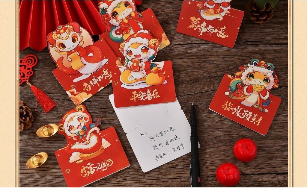 thank you message for chinese new year gift