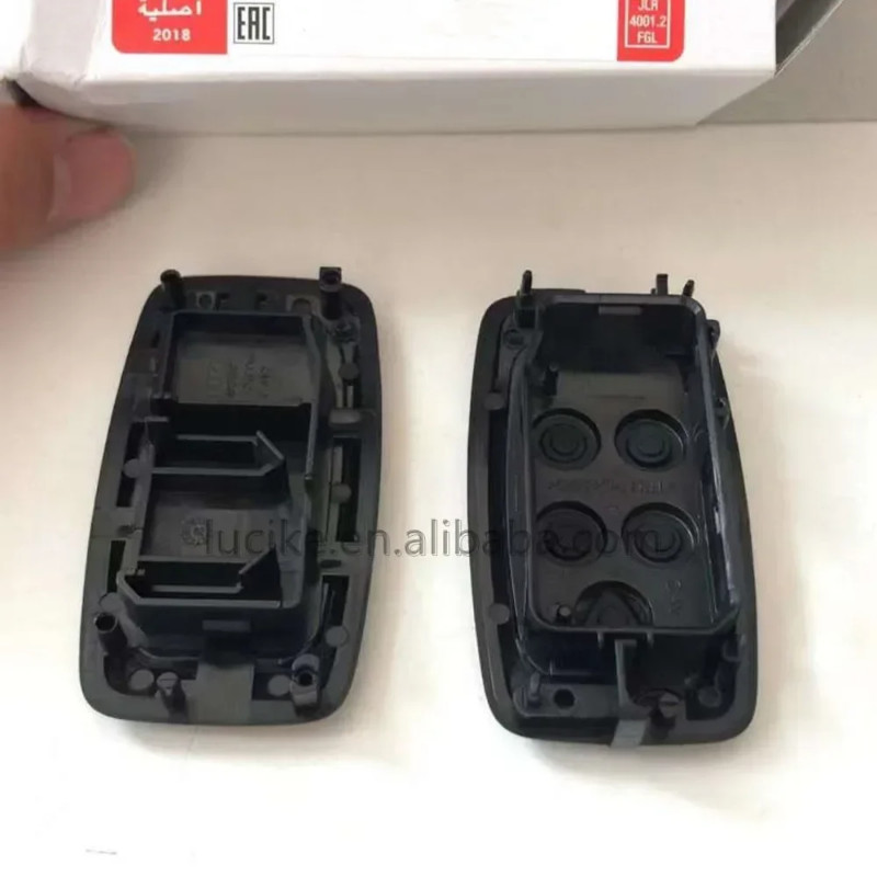 Land Rover Freelander 2 / LR2 Key Fob Repair & Refurbishment Service – 2006-2014, Central Locking