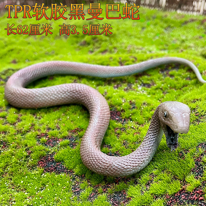 Simulation Soft Rubber Snake Golden Python Cobra Silver Ring Snake ...