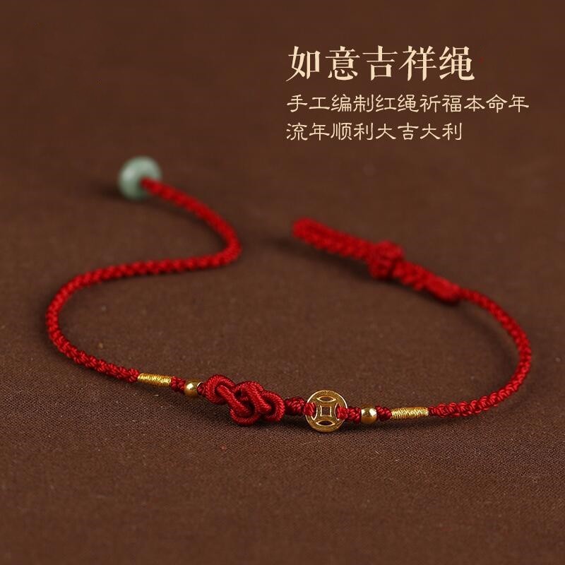 【佛缘手作】2025 Year of the Snake Red Rope Foot Rope Sand Gold Pendant Hand ...