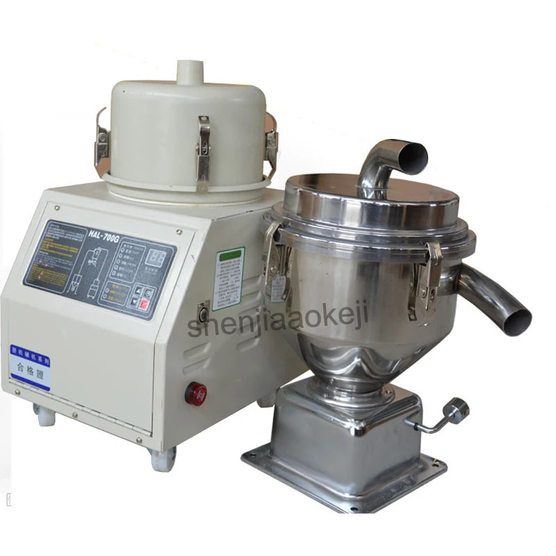 700G Vacuum suction machine automatic filling machine plastic pellet ...