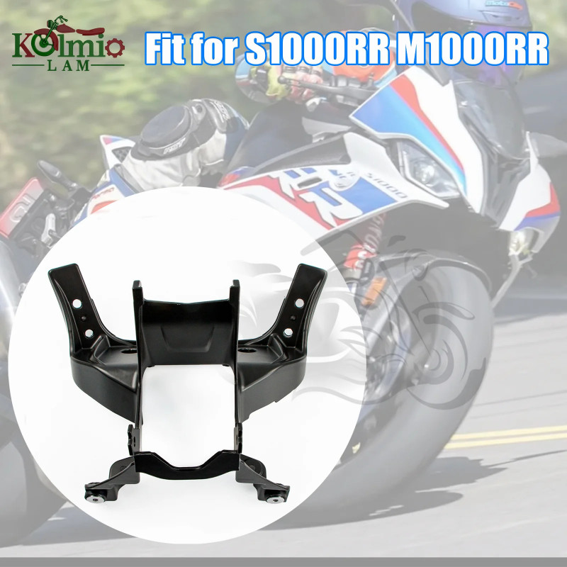 Fit For BMW 2019 - 2022 S1000RR M1000RR Motorcycle Headlight Bracket ...