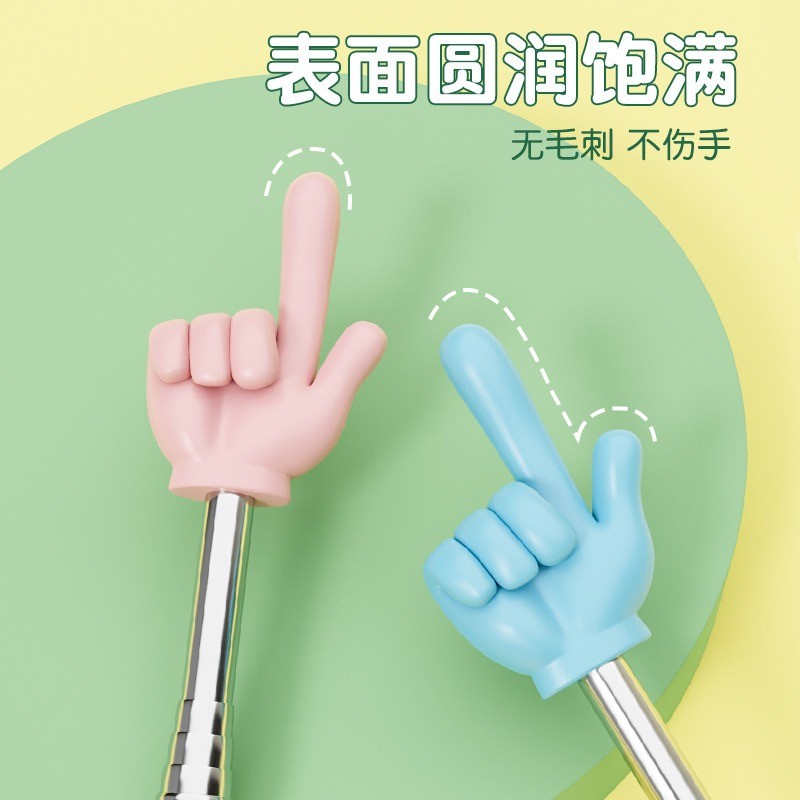 MA Home Finger Reading Stick For Kids Telescopic Retractable Pointer ...