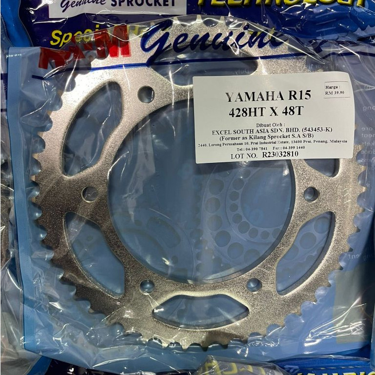 RKM Sprocket Rear Yamaha R15 MT15 428H 14T 15T 46T 47T 48T 49T 50T 51T ...