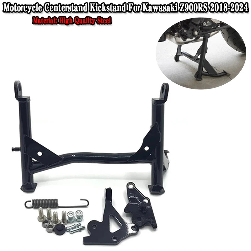 thumbnail image 2 of Center Stand Kickstand For Suzuki DR650 / DR650SE 1996-2023 (xitomer) - Black 2 of 6