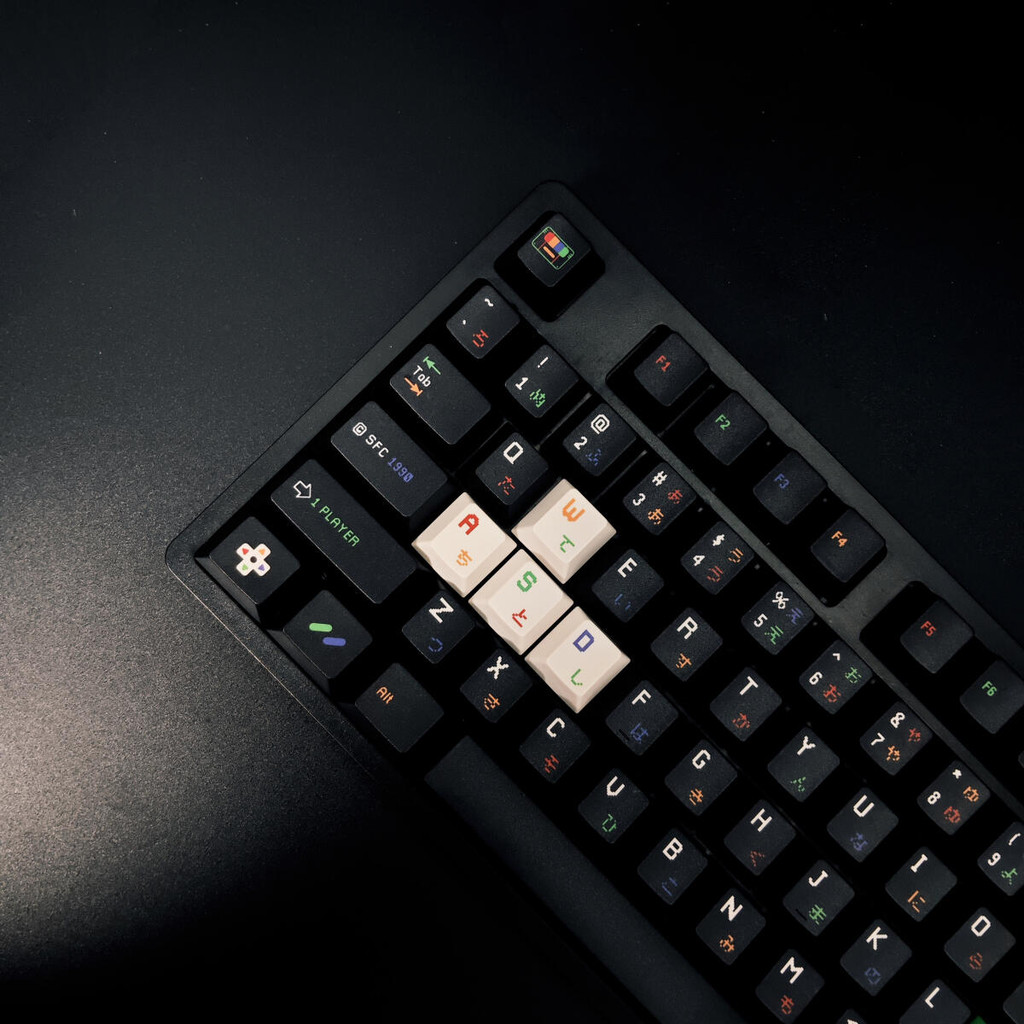 SFC 1990 Childish Keycaps 142 Keys Pixel Japanese Black White PBT ...