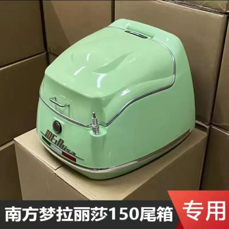 NEW Motorcycle Trunk Electric Vehicle Toolbox Universal Luggage Storage ...