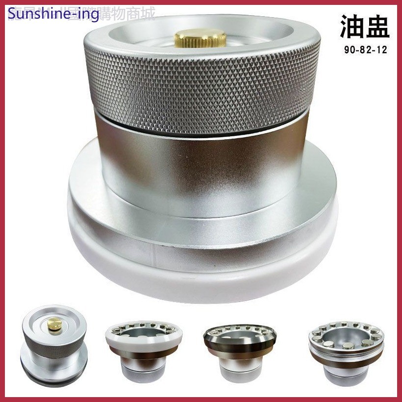 Printer Ink Cup Oil Ring Ceramic Tungsten Steel Scraper Accessories ...