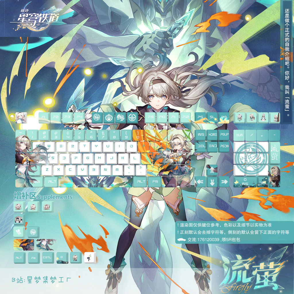 Cang Tie Liuying Fighting Sam Keycaps Original High Anime 2D PBT ...