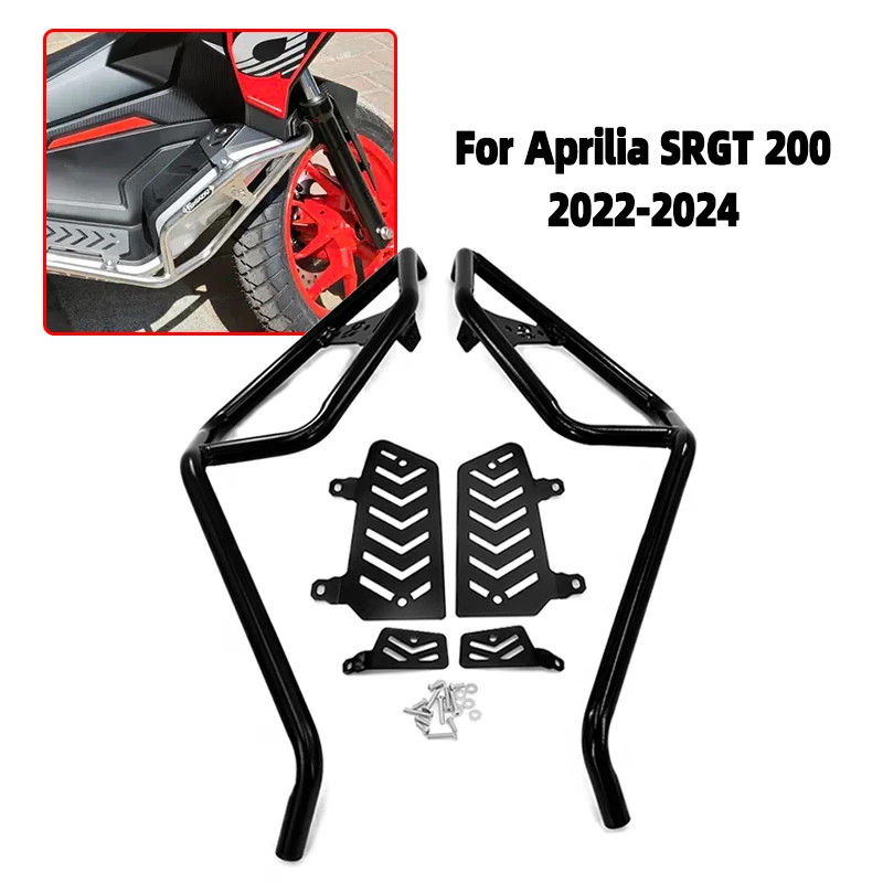 For Aprilia SR GT 200 125 SRGT125 SRGT200 2022 2023 2024 Motorcycle ...