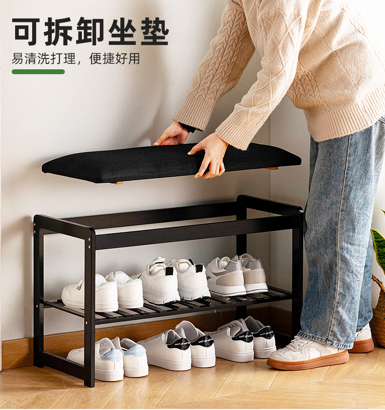 Shoe Changing Stool Household Door Stool Two In One Can Sit Shoe ...
