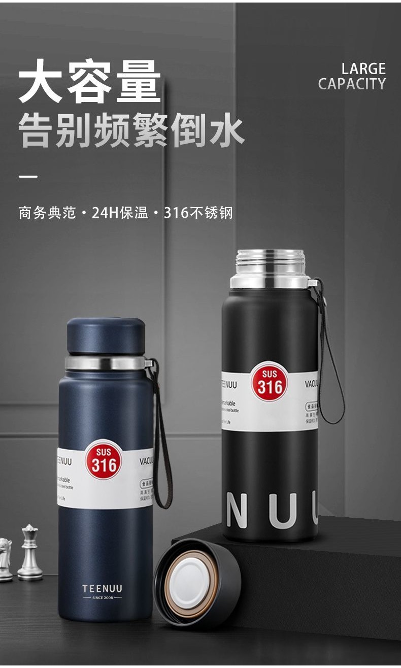 【ALLEN】1000ml Large capacity 316 stainless 24H Thermos bottle Filter ...