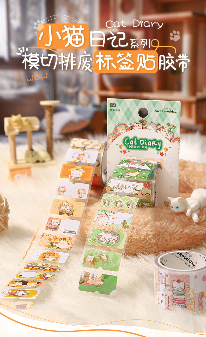 Mr. Paper 1 roll Label tape Writable Cute cartoon cat animal pattern ...