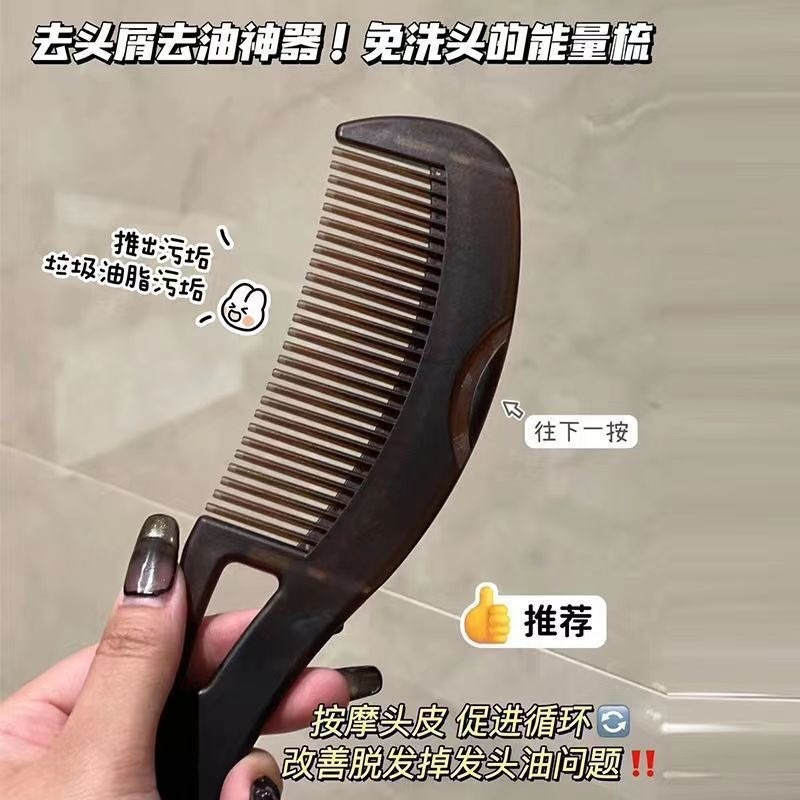 Oil Removal Power Comb Hollow Third Generation Hair Care Anti-Dandruff ...