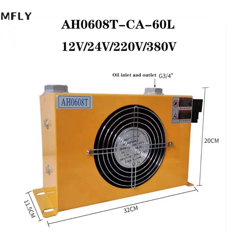 Hydraulic Oil Cooler AH0608T-CA – Air-Cooled Radiator, DC 12V, 60L/min, Universal