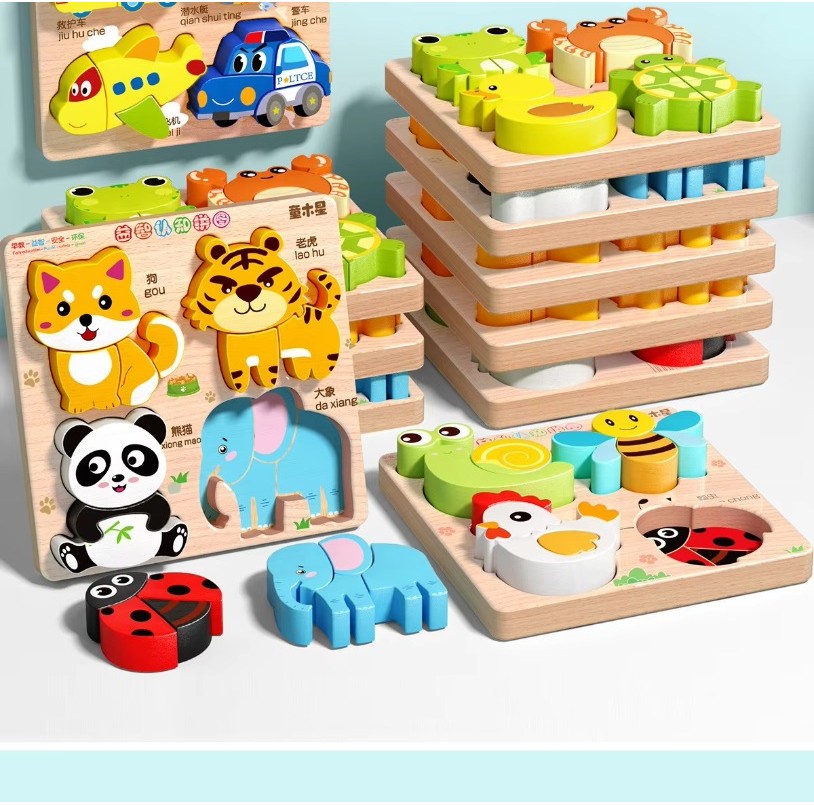 Montessori Early Education Wooden Puzzle Baby Children's Handmade ...