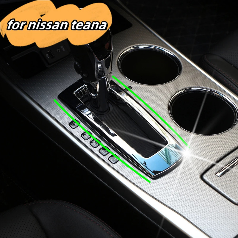 Car Chrome Gear Box Shift Panel Cover Trim Sticker for Nissan Teana ...