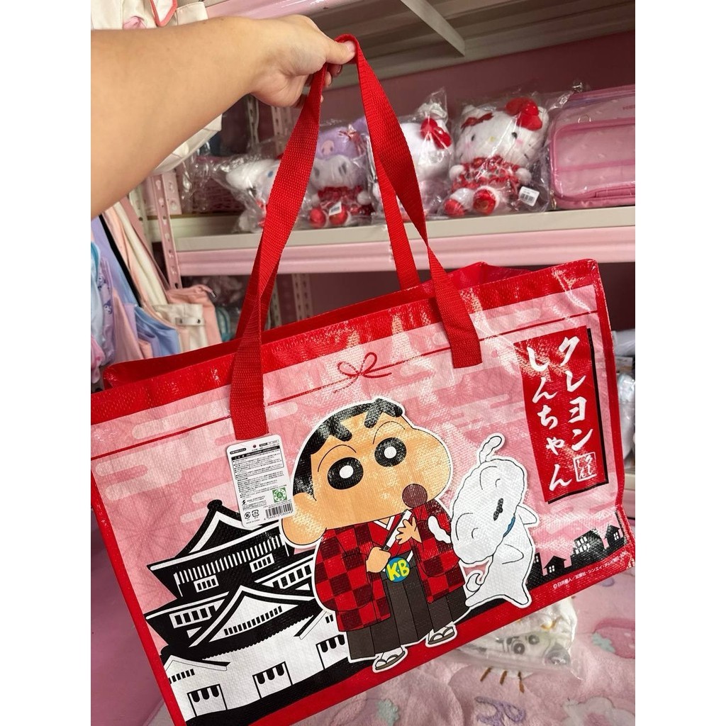 Crayon Shin Chan Japan Large Storage Bag | Shopee Malaysia